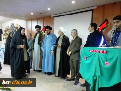 اختتامیه سوگواره بانوی بی نشان 4