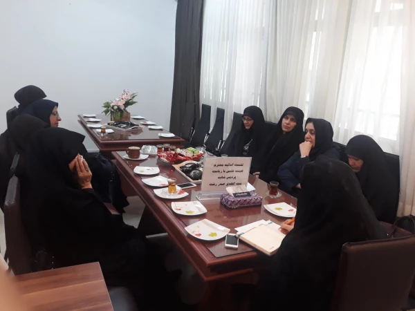 نشست اساتید محترم عضو هیئت علمی پردیس با سرکار خانم دکتر ثاقبی ریاست پردیس شهید بنت الهدی صدر گیلان 3