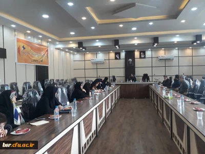 برگزاری جلسه شورای اداری