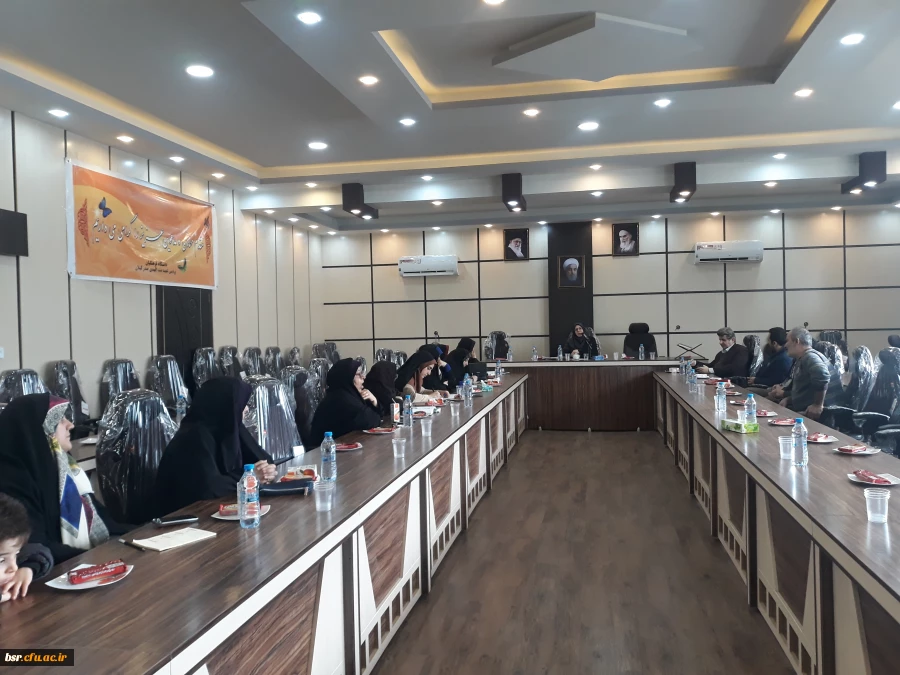 برگزاری جلسه شورای اداری 2