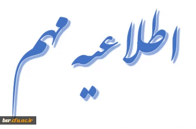 قابل توجه شرکت کنندگان در کلاس های تولید محتوا