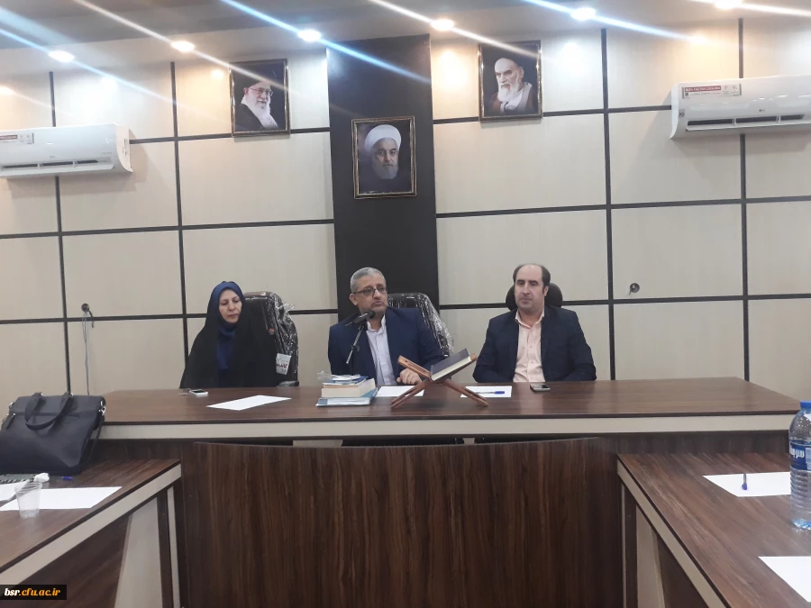 دوره بالندگی با عنوان سند تحول بنیادین ویژه  اساتید هیات علمی، غیر هیات علمی و مدعو 2