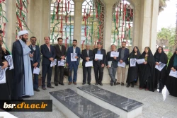 تجمع اعتراض آمیز علیه اقدامات سخیفانه ایالات متحده آمریکا  2