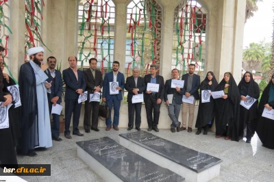 تجمع اعتراض آمیز علیه اقدامات سخیفانه ایالات متحده آمریکا