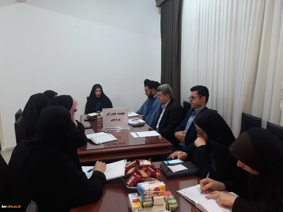 برگزاری جلسه شورای پردیس 2