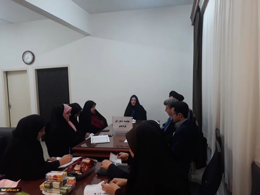 برگزاری جلسه شورای پردیس 3