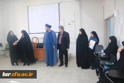 بزرگداشت مقام معلم در کلاسهای آموزشی پردیس 3