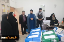 گرامیداشت مقام معلم و هفته آموزش در  پردیس 3