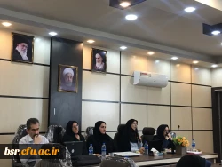 نشست تخصصی شیمی با موضوع 