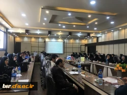 نشست تخصصی شیمی با موضوع 