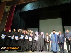 رئیس مجمع نمایندگان گیلان در جشن نکوداشت مقام معلم و هفته سرآمدی آموزش در دانشگاه فرهنگیان گیلان خطاب به دانشجویان : دانشمندان فردا امروز از شما می آموزند. 3