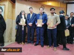 افتخار آفرینان دانشگاه فرهنگیان گیلان در بیست و نهمین جشنواره ادبی ،پژوهشی و نرم افزار استان یزد و درخشش دانشجومعلم پردیس شهید بنت الهدی صدر خانم معصومه ابراهیمی  با کسب مقام دوم قصه گویی  2