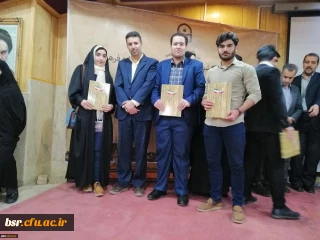 افتخار آفرینی دانشگاه فرهنگیان گیلان در بیست و نهمین جشنواره ادبی ،پژوهشی و نرم افزار استان یزد و درخشش دانشجومعلم پردیس شهید بنت الهدی صدر خانم معصومه ابراهیمی  با کسب مقام دوم قصه گویی