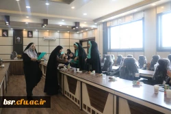 نشست تخصصی کارورزی و نومعلمان 9