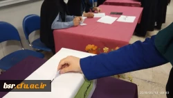 هفتمین دوره انتخابات شورای صنفی- رفاهی 5