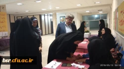 هفتمین دوره انتخابات شورای صنفی- رفاهی 6