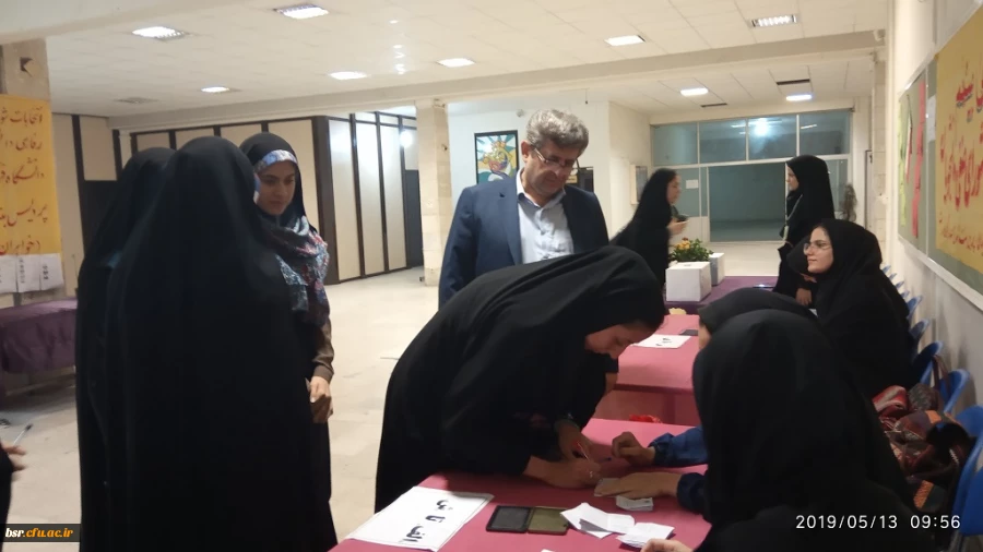 هفتمین دوره انتخابات شورای صنفی- رفاهی 6