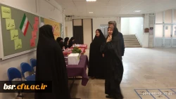 هفتمین دوره انتخابات شورای صنفی- رفاهی 7