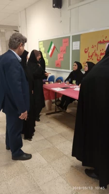 هفتمین دوره انتخابات شورای صنفی- رفاهی 8