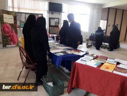 بزرگداشت روز جهانی روانشناس و مشاور  2