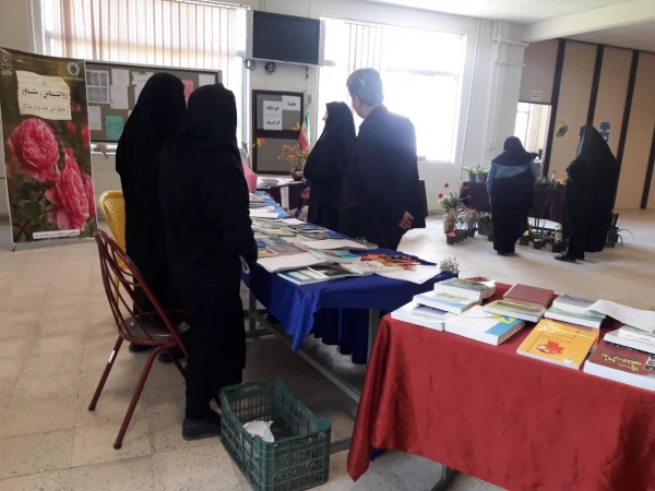 بزرگداشت روز جهانی روانشناس و مشاور  2