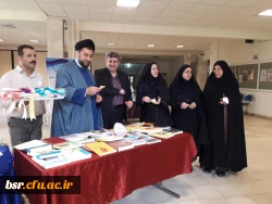 بزرگداشت روز جهانی روانشناس و مشاور  3