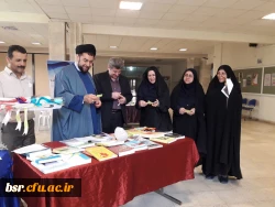 بزرگداشت روز جهانی روانشناس و مشاور  4