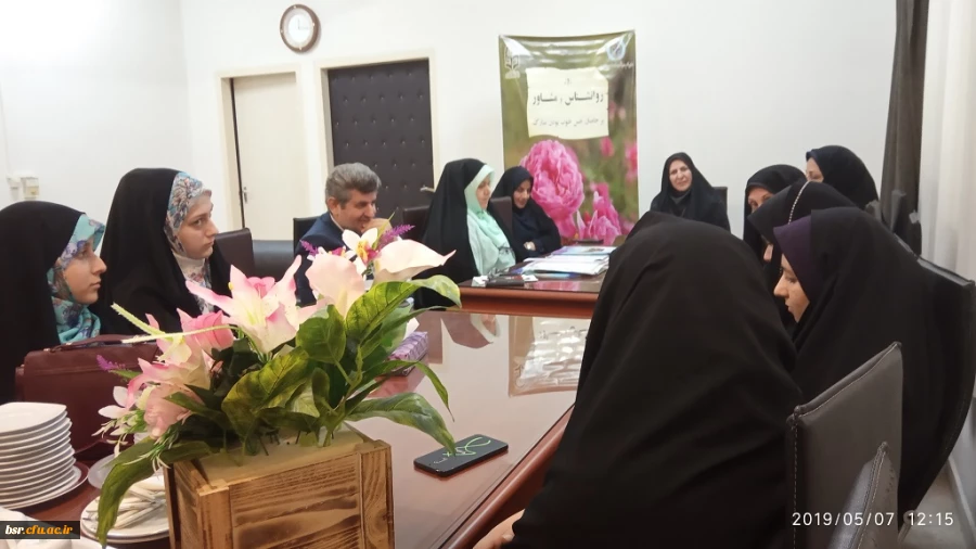 بزرگداشت روز جهانی روانشناس و مشاور  5