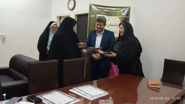 بزرگداشت روز جهانی روانشناس و مشاور  8