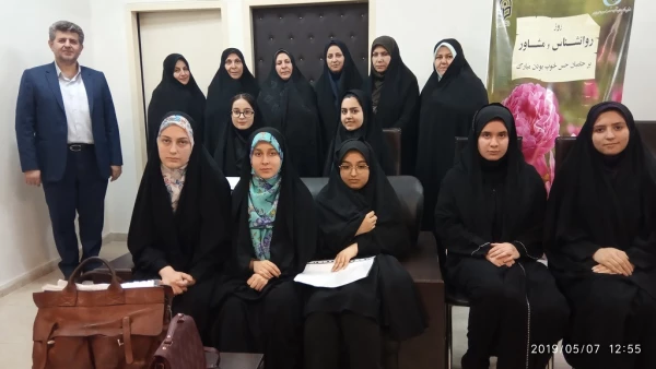 بزرگداشت روز جهانی روانشناس و مشاور  9