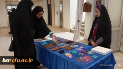 تشکیل بازارچه دانشجویی  3