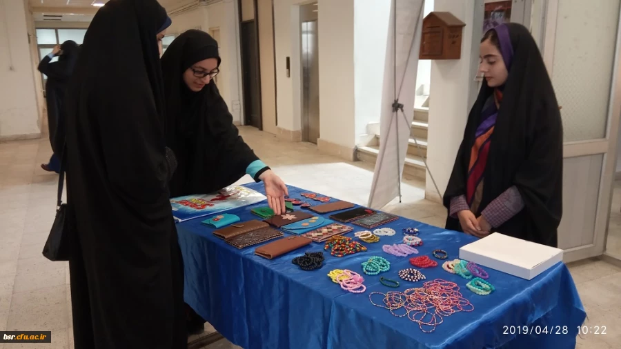 تشکیل بازارچه دانشجویی  3