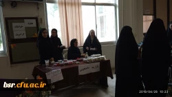 تشکیل بازارچه دانشجویی  4