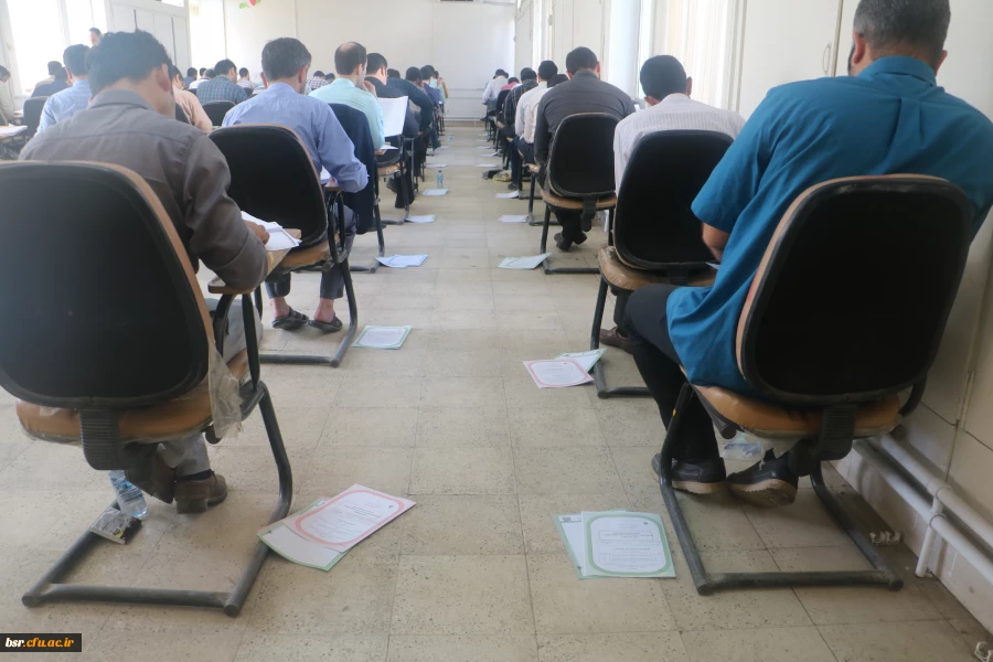 برگزاری آزمون اصلح 2