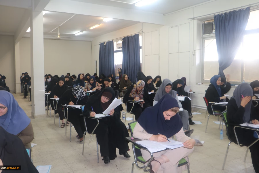 برگزاری آزمون اصلح 3