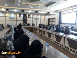 برگزاری آزمون اصلح 4