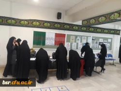 آغازثبت نام دانشجویان جدیدالورود  2