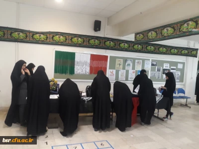 آغازثبت نام دانشجویان جدیدالورود 