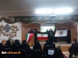 آیین استقبال از دانشجومعلمان جدید دختر دانشگاه فرهنگیان استان گیلان 2