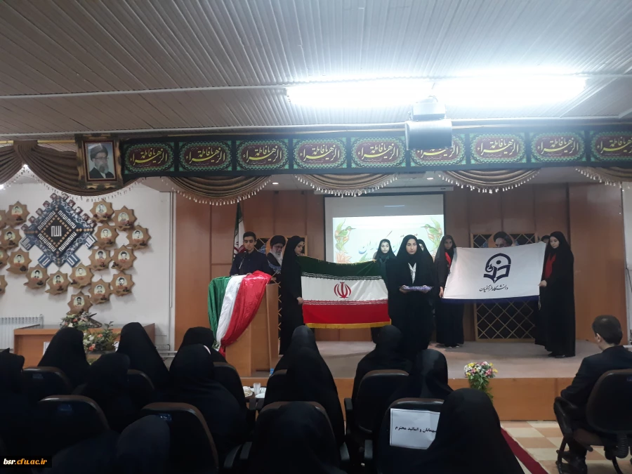 آیین استقبال از دانشجومعلمان جدید دختر دانشگاه فرهنگیان استان گیلان 2