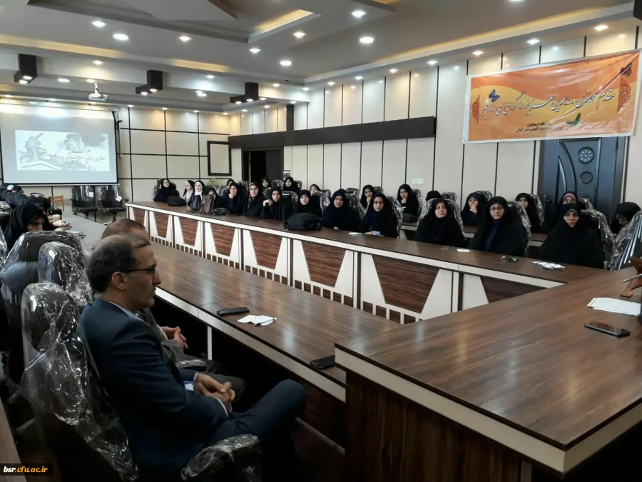 نشست یازخوانی_اسناد_لانه_جاسوسی با حضور جناب اقای دکتر نیازمند معاون سیاسی سپاه قدس گیلان 2