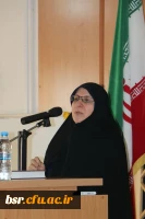 همایش علمی تخصصی و کارگاهی ترویج علم و فرهنگ
 2