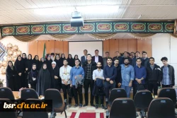 همایش علمی تخصصی و کارگاهی ترویج علم و فرهنگ
 2