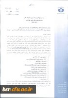 001_1a8f5355-1b5f-41a8-a176-12091520a34f