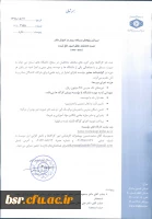 002_be56ebf7-a091-4d9c-9503-c94faff764ff