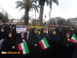 حضور اساتید و کارکنان و دانشجویان پردیس شهید بنت الهدی صدر رشت در گردهمایی حمایت مردمی از امنیت و اقتدار ملی 2