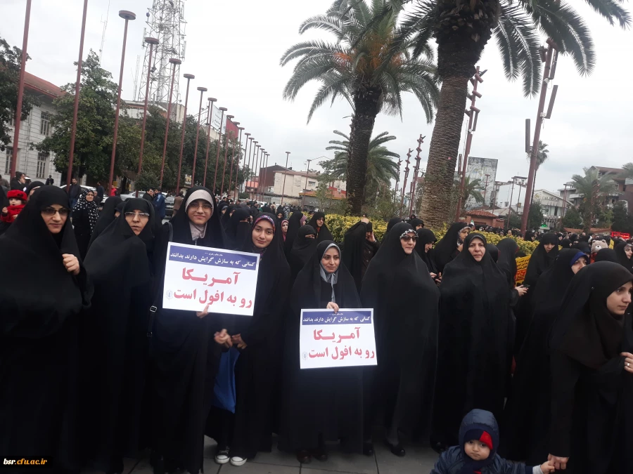 حضور اساتید و کارکنان و دانشجویان پردیس شهید بنت الهدی صدر رشت در گردهمایی حمایت مردمی از امنیت و اقتدار ملی 3