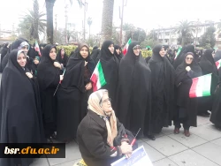 حضور اساتید و کارکنان و دانشجویان پردیس شهید بنت الهدی صدر رشت در گردهمایی حمایت مردمی از امنیت و اقتدار ملی 4