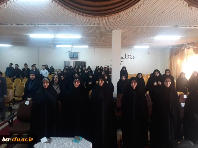 برگزاری مراسم گرامیداشت هفته بسیج