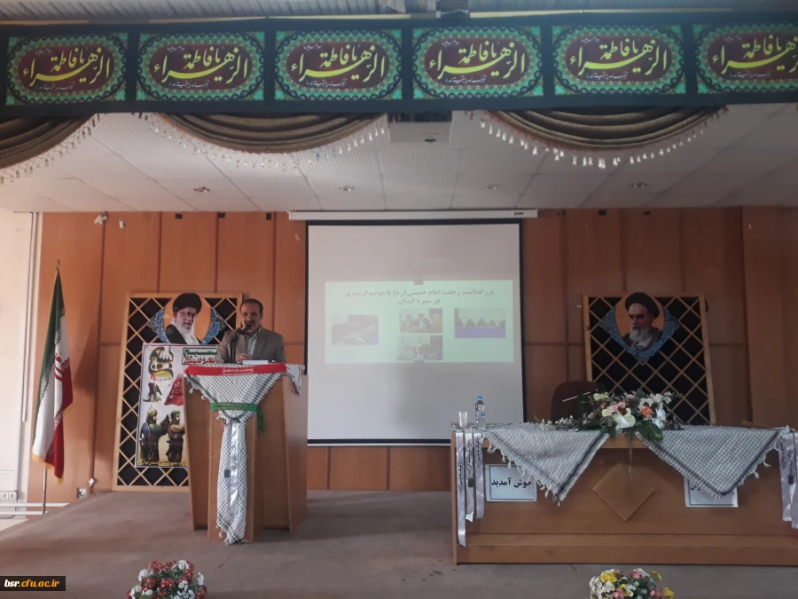 برگزاری مراسم گرامیداشت هفته بسیج 4